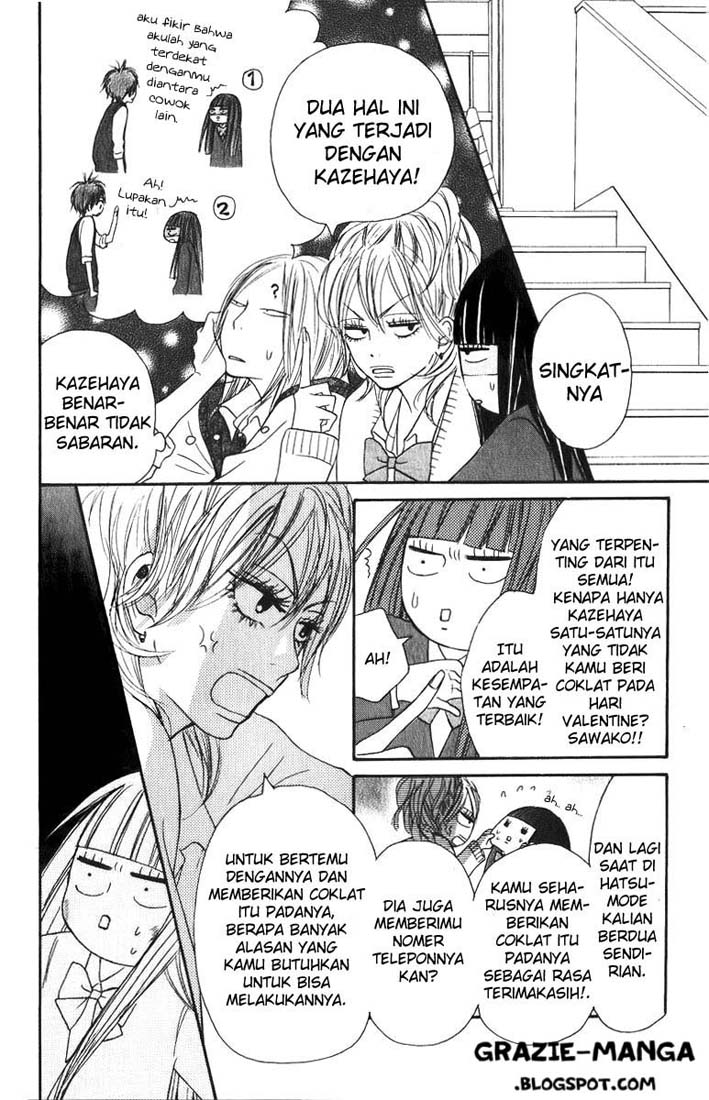Kimi ni Todoke chapter 33